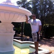 ���������� ������, ���� ������� �����, 47 ���, ������������ ��� ������