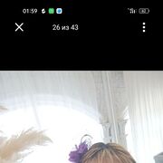 ���������� ������, ���� ������� �����, 42 ����, ������������ ��� ������, ����� � ���������, c�������� ���������, ���������