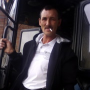 ���������� ����-���, ���� ������� ������, 45 ���, ������������ ��� ������, ����� � ���������, c�������� ���������