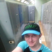 ���������� �������, ���� ������� ������, 39 ���, ������������ ��� ������