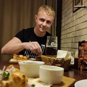  ,   Name, 29 ,   ,   , c 