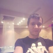 ���������� ����, ���� ������� ���������, 33 ����, ������������ ��� ������