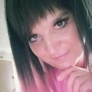  ,   Lana, 40 ,   ,   , c , 