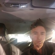  ,   Adam, 29 ,   ,   