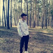 ���������� ������, ���� ������� Havel, 32 ����, ������������ ��� ������, ����� � ���������, c�������� ���������, ���������