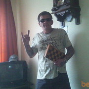 ���������� �������, ���� ������� Serz, 53 ����, ������������ ��� ����� � ���������, c�������� ���������