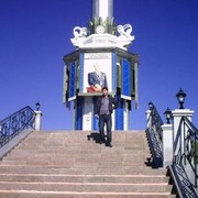 ���������� �������, ���� ������� Bauka, 39 ���, ������������ ��� ������, ����� � ���������, c�������� ���������