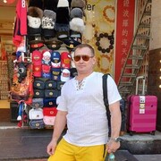  ,   ALEKSANDR, 42 ,   ,   
