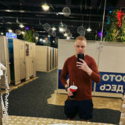 ���������� �����-���������, ���� ������� ����, 30 ���, ������������ ��� ����� � ���������, c�������� ���������