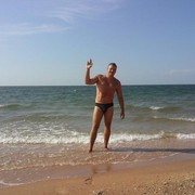 ���������� ������-��-����, ���� ������� ��������, 45 ���, ������������ ��� ������, ����� � ���������, c�������� ���������