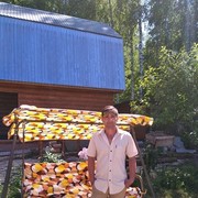 ���������� ������������, ���� ������� ������, 53 ����, ������������ ��� ������, ����� � ���������, c�������� ���������