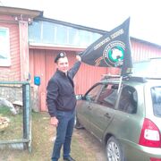 ���������� �������, ���� ������� ���������, 39 ���, ������������ ��� ������, ����� � ���������