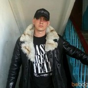 ���������� ������, ���� ������� �����, 42 ����, ������������ 