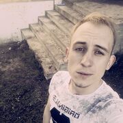 ���������� �����, ���� ������� ����, 29 ���, ������������ ��� ������, ����� � ���������