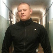 ���������� ���������, ���� ������� �����, 31 ���, ������������ ��� ������, ����� � ���������, c�������� ���������, ���������