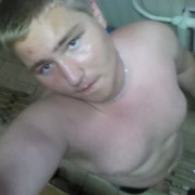 ���������� ������, ���� ������� ����, 29 ���, ������������ ��� ������