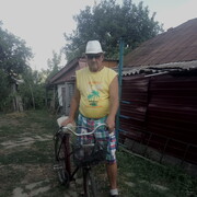  ,   , 74 ,     , c 