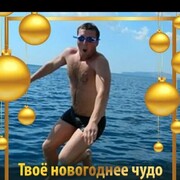 ���������� ����, ���� ������� ������, 45 ���, ������������ ��� ������, ����� � ���������, c�������� ���������, ���������