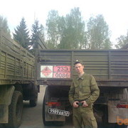 ���������� ������ ��������, ���� ������� �������, 35 ���, ������������ ��� ������, ���������