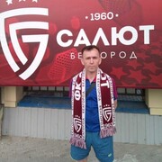 ���������� ��������, ���� ������� ������, 45 ���, ������������ ��� ����� � ���������, ���������