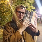 ���������� ������������, ���� ������� �������, 30 ���, ������������ ��� ������, ����� � ���������