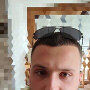 ���������� ����, ���� ������� Ulvi, 28 ���, ������������ ��� ������, ����� � ���������