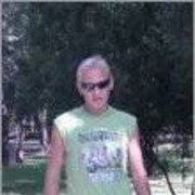 ���������� ��������, ���� ������� ����, 43 ����, ������������ ��� ������, ����� � ���������, c�������� ���������