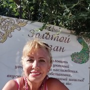  -,   , 67 ,   ,   , c 