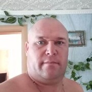 ���������� ������, ���� ������� ���������, 43 ����, ������������ ��� ������, ����� � ���������, c�������� ���������, ���������