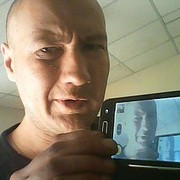  ,   , 45 ,  