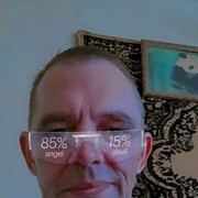 ���������� �������, ���� ������� �������, 53 ����, ������������ ��� ������, ����� � ���������, c�������� ���������