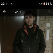 ���������� �����, ���� ������� �����, 45 ���, ������������ ��� ������, ����� � ���������