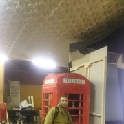 ���������� ������������, ���� ������� ���������, 41 ���, ������������ ��� ������