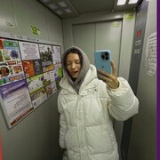 ���������� �����������, ��������