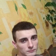 ���������� �����, ���� ������� ������, 32 ����, ������������ ��� ������, ����� � ���������, c�������� ���������