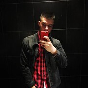 ���������� �����, ���� ������� ���������, 29 ���, ������������ ��� ������, ����� � ���������, c�������� ���������, ���������