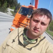  ,  Vlad, 29