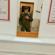 ���������� �����-���������, ���� ����� ����, 21 ���, ������������ ��� ����� � ���������, ���������