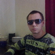 ���������� ������ ���, ���� ������� �������, 41 ���, ������������ ��� ����� � ���������, c�������� ���������