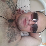 ���������� �����������, ���� ������� ����, 43 ����, ������������ ��� ������, ����� � ���������, c�������� ���������