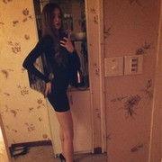 ���������� �����������, ���� ������� ��, 30 ���, ������������ ��� ����� � ���������, c�������� ���������