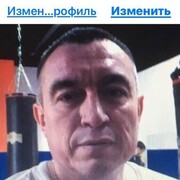 ���������� ������, ���� ������� �����, 54 ����, ������������ ��� ������, ����� � ���������