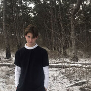 ���������� �����������, ���� ����� ����, 19 ���, ������������ ��� ������, ����� � ���������