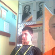 ���������� ������, ���� ������� ������, 32 ����, ������������ ��� ����� � ���������, c�������� ���������, ���������