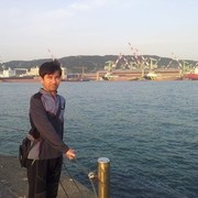 Ulsan. Yuj. Korea