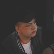  ,   Slava, 25 ,   ,   