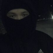  ,  Dima, 26