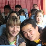 ���������� ������, ���� ������� �����, 39 ���, ������������ ��� ������