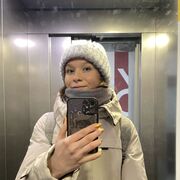 ���������� �����-���������, ���� ������� �����, 32 ����, ������������ ��� ������, ����� � ���������