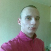 ���������� �������, ���� ������� ����, 32 ����, ������������ ��� ������, ����� � ���������, c�������� ���������